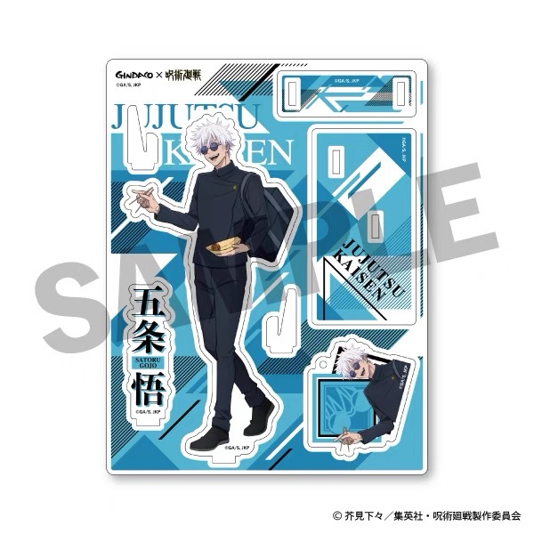 Jujutsu Kaisen GINDACO Takoyak - đánh giá và giá Anime Jujutsu Kaisen Merchandise