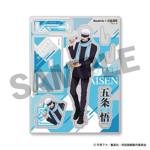 Jujutsu Kaisen GINDACO Takoyak - đánh giá và giá Anime Jujutsu Kaisen Merchandise