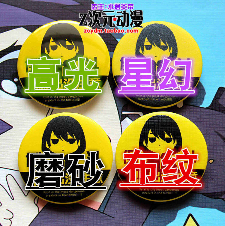 Rent a Girlfriend Anime Cospla - đánh giá và giá Anime Merchandise Types