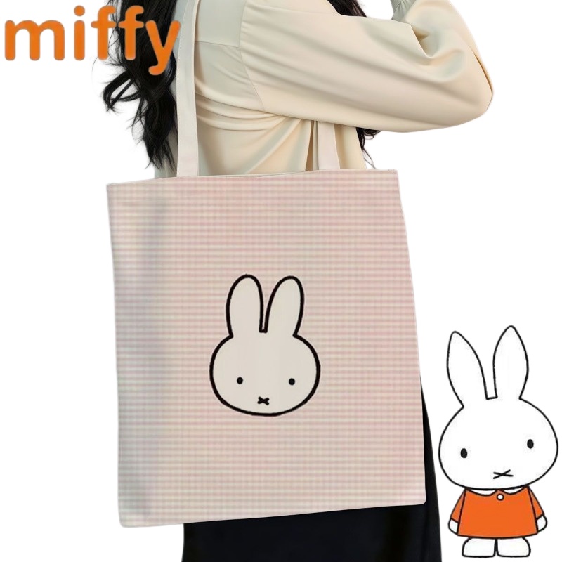 Sweet Miffy Bunny Cute Creativ - đánh giá và giá Anime Tote Bag