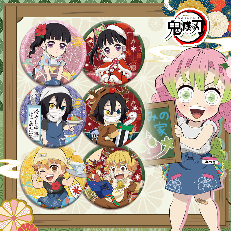 Demon Slayer Kimetsu no Yaiba  - đánh giá và giá Anime Merchandise Demon Slayer