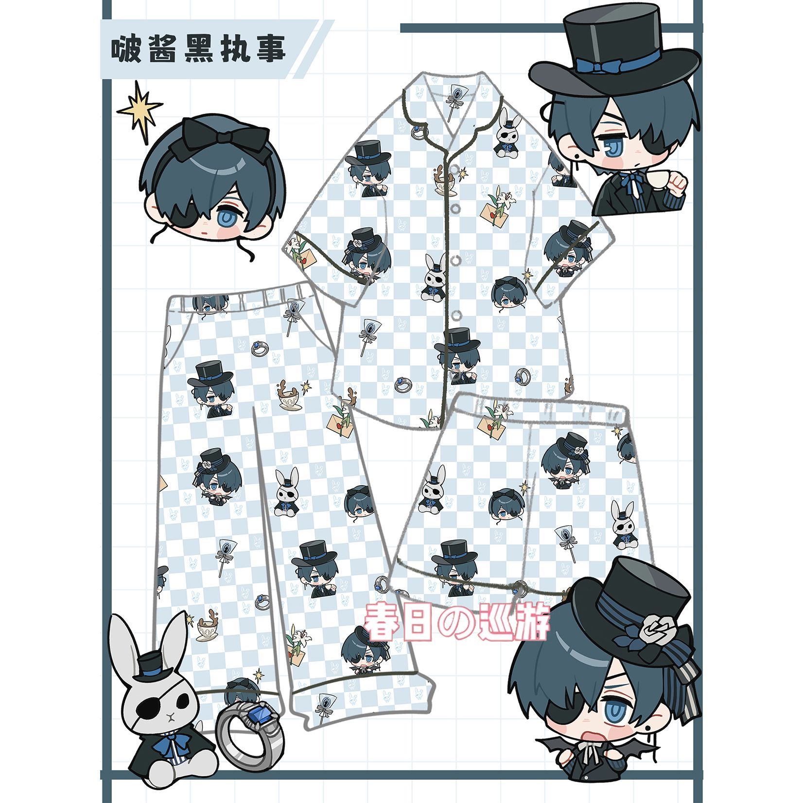 Anime Black Butler Ciel Phanto - đánh giá và giá Anime Merchandise Clothes