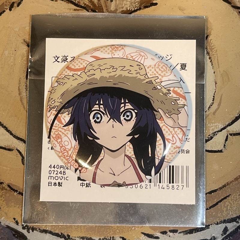 New Bungo Stray Dogs Nakajima  - đánh giá và giá Anime Merchandise Japan