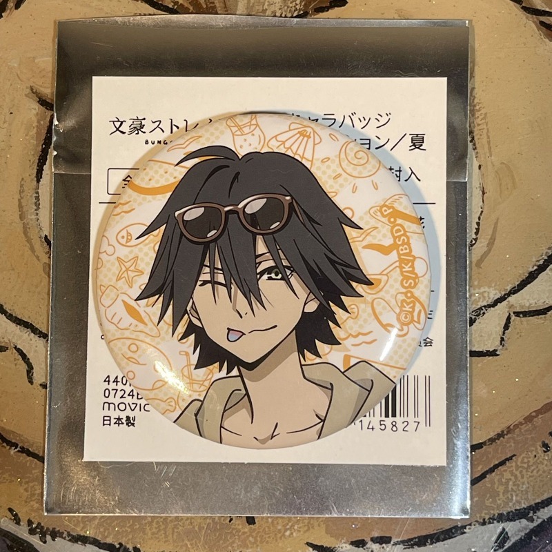 New Bungo Stray Dogs Nakajima  - đánh giá và giá Anime Merchandise Japan