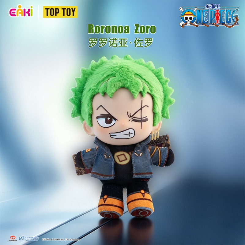 TOPTOY One Piece Egghead Arc P - đánh giá và giá Anime Merchandise Box Set