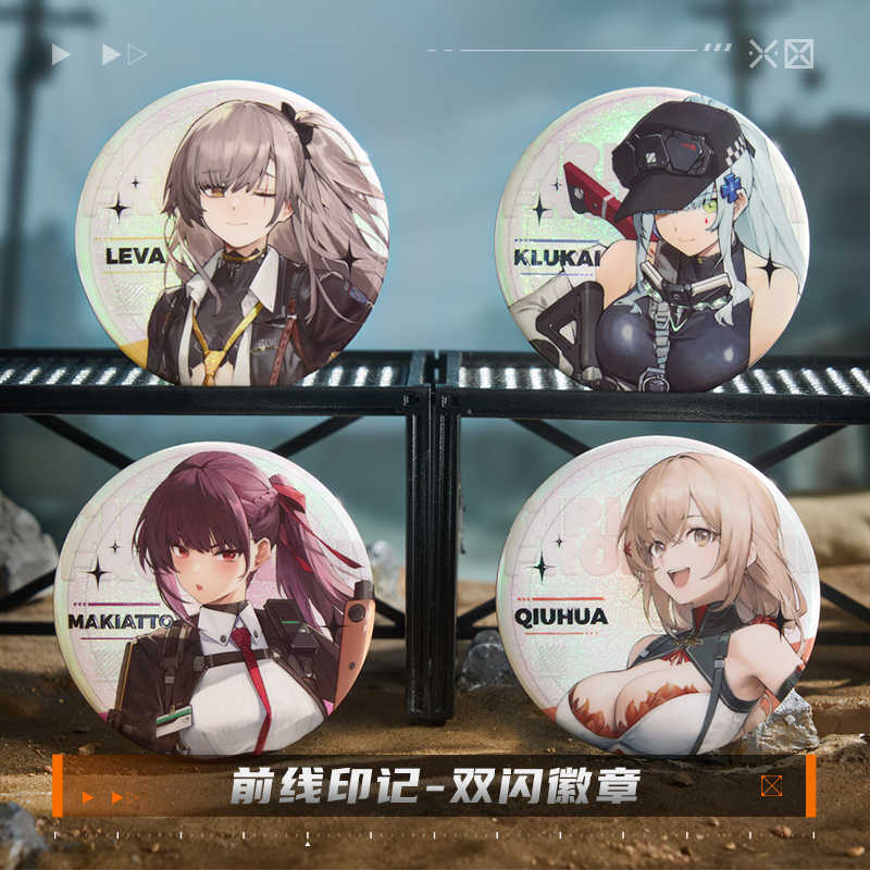Official GIRLS' Frontline 2:EX - đánh giá và giá Pin Button Badge