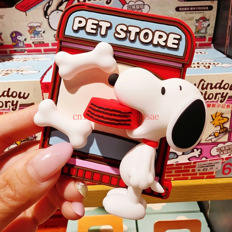 Peanuts Snoopy Refrigerator Ma - đánh giá và giá Anime Merchandise Box Set