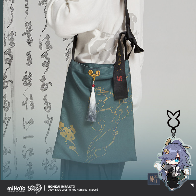 MiHoYo Honkai Impact 3 Azure E - đánh giá và giá Anime Tote Bag