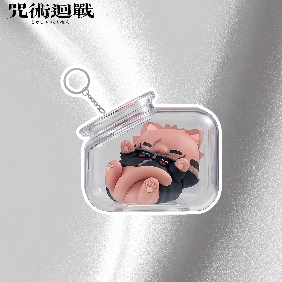 Jujutsu Kaisen Gojo Satoru Yuj - đánh giá và giá Anime Jujutsu Kaisen Merchandise