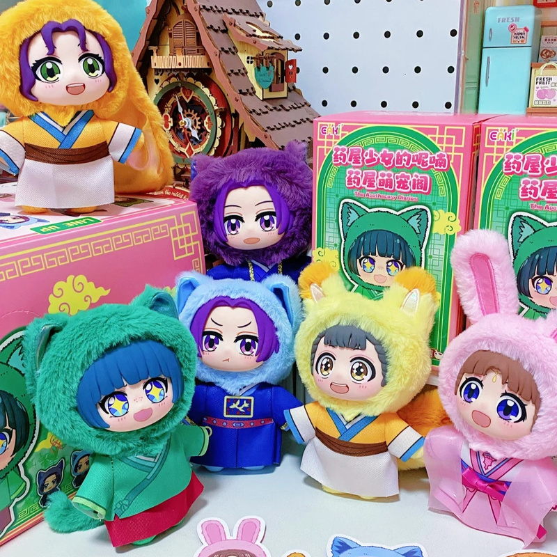 Original The Apothecary Diarie - đánh giá và giá Anime Merchandise Box Set