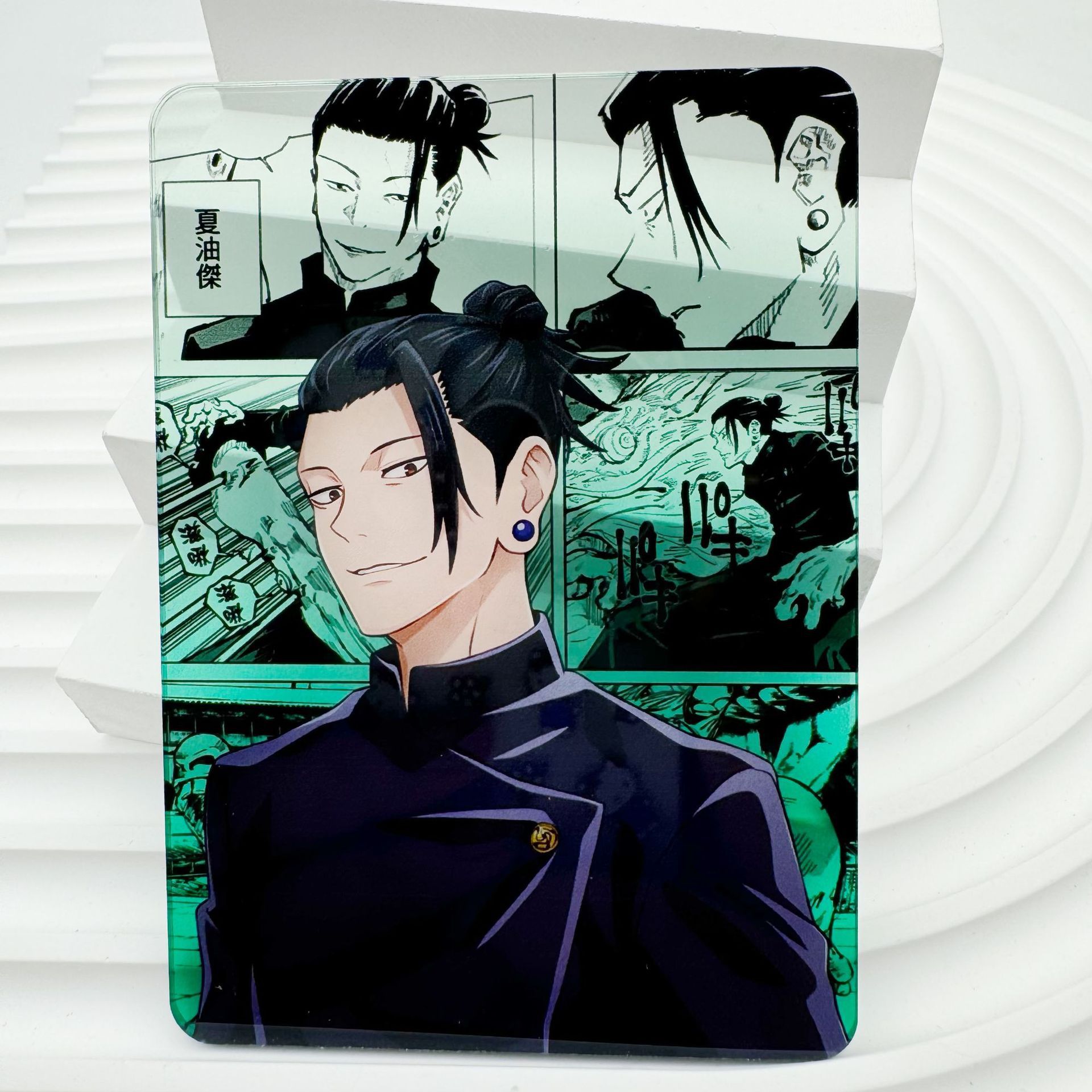 Jujutsu Kaisen Anime Gojo Sato - đánh giá và giá Anime Jujutsu Kaisen Merchandise