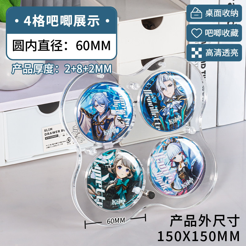 Acrylic Display Frame Stand fo - đánh giá và giá Anime Merchandise Types