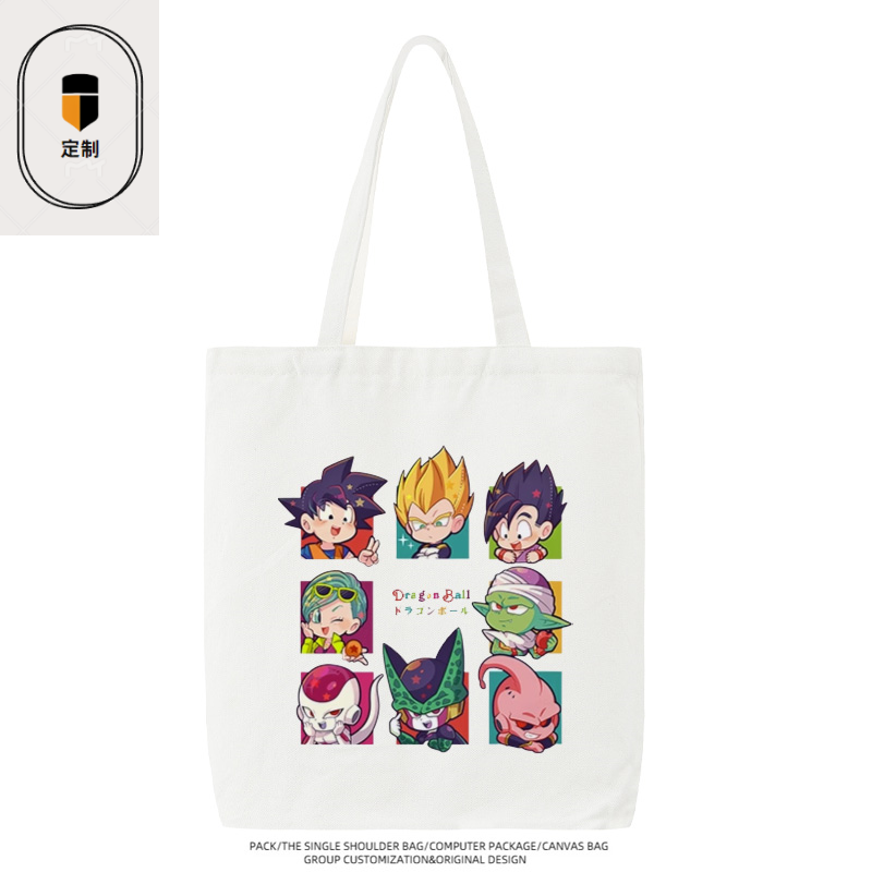 Dragon Ball Vegeta Son Goku Ch - đánh giá và giá Anime Merchandise Japan