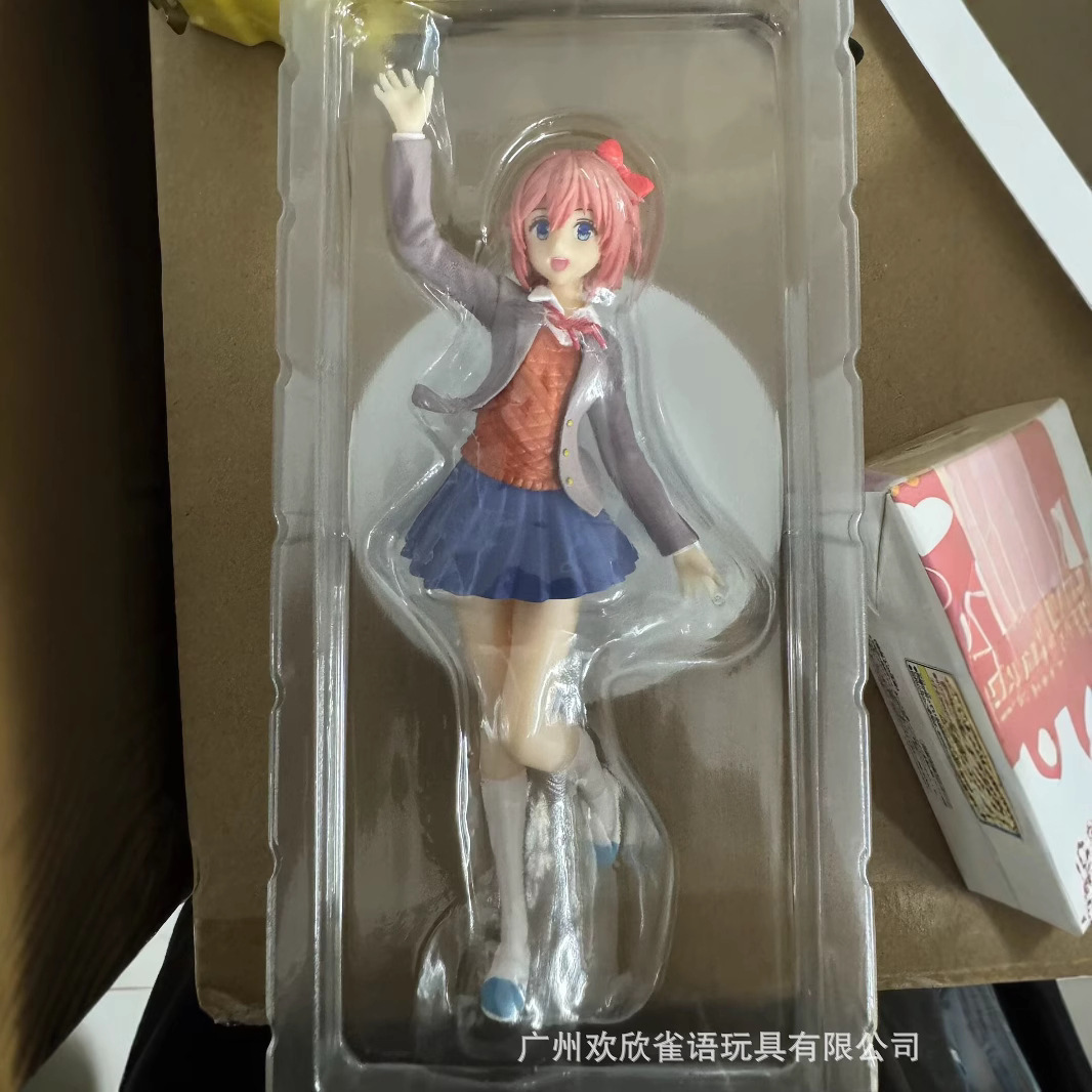 2 Types 18cm Anime Merchandise - đánh giá và giá Anime Merchandise Types