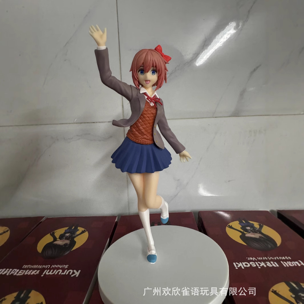 2 Types 18cm Anime Merchandise - đánh giá và giá Anime Merchandise Types